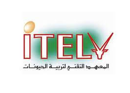 Logo Ministère Agriculture